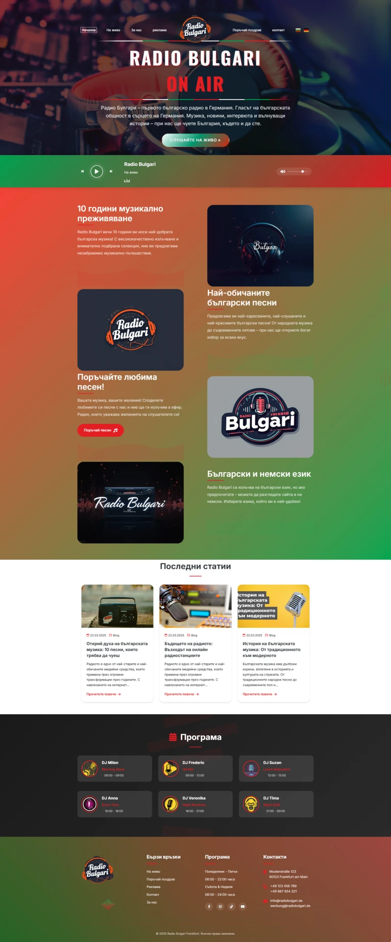 Radyo İstasyonu Web Sitesi web sitesi